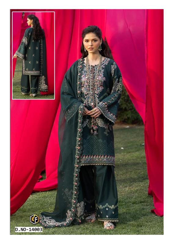 Keval rangrez vol 14 wholesale pakistani salwar suits
